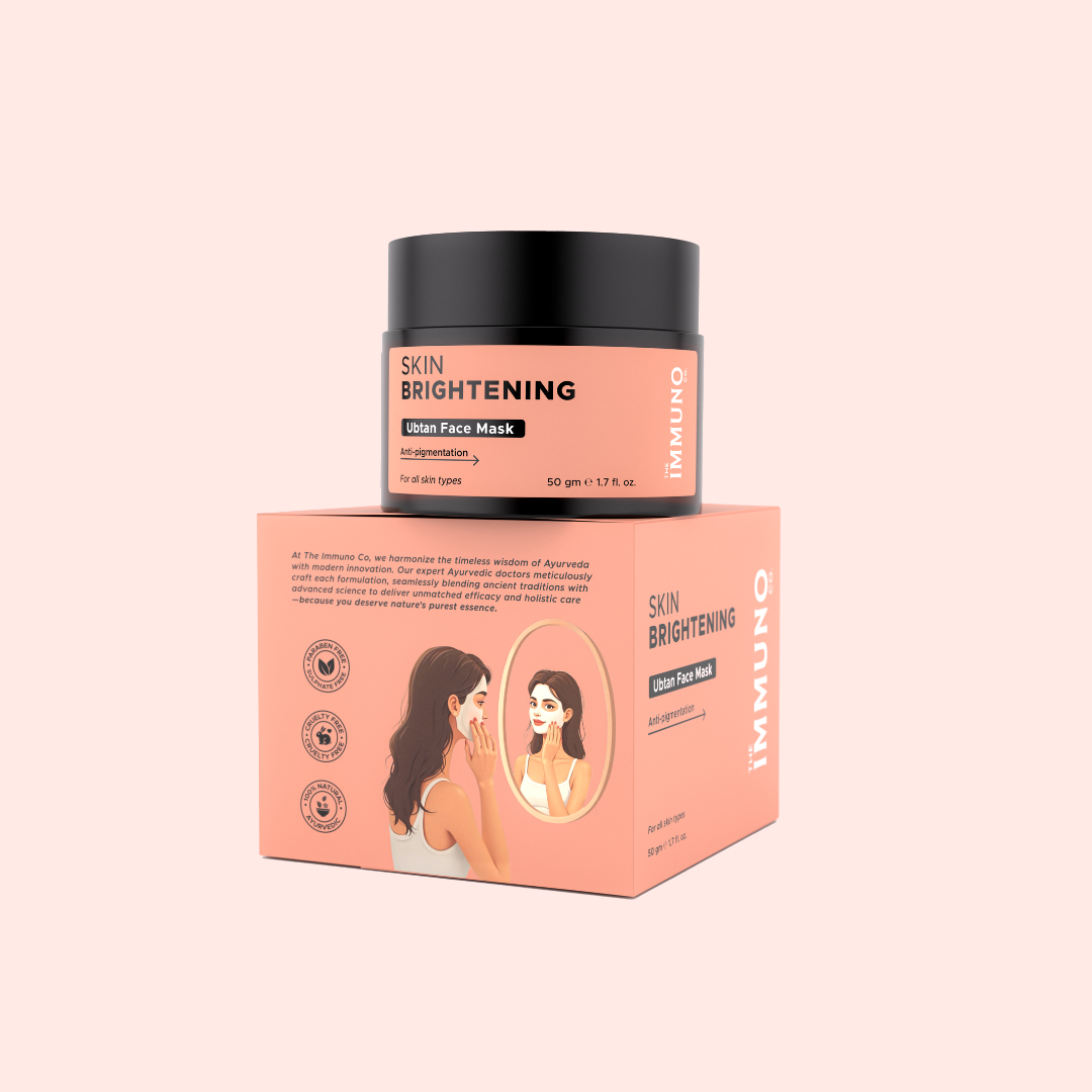 Skin brightening face mask jar and packaging on a beige background