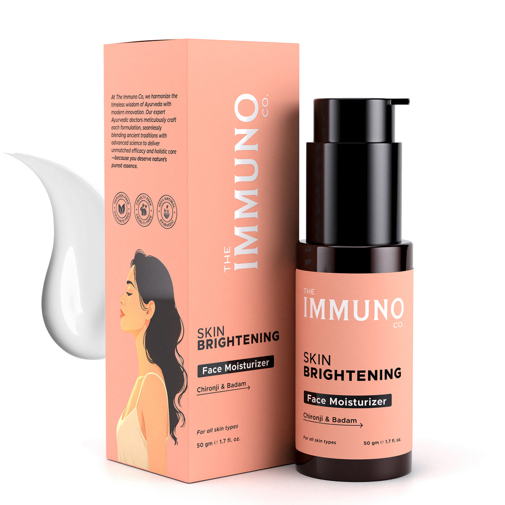 Skin Brightening Face Moisturizer